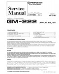 Сервисная инструкция Pioneer GM-222