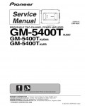 Сервисная инструкция Pioneer GM-5400T