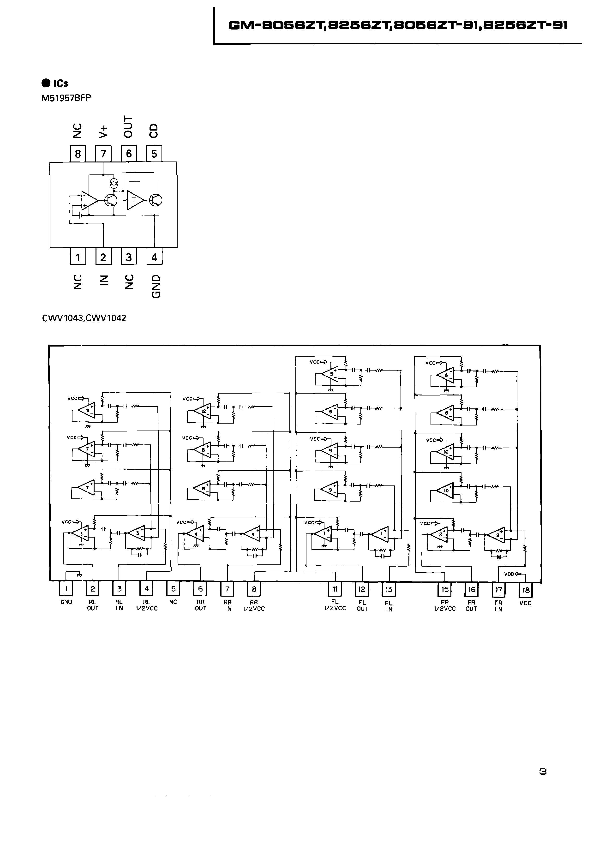 Сервисная инструкция Pioneer GM-8056, 8256