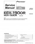 Сервисная инструкция Pioneer KEH-1900R, KEH-1930R