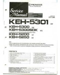 Сервисная инструкция Pioneer KEH-5200, KEH-5250, KEH-5300, KEH-5301