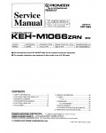 Сервисная инструкция Pioneer KEH-M1066