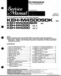 Сервисная инструкция Pioneer KEH-M4000, KEH-M4000SDK, KEH-M4500, KEH-M4500SDK