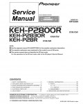 Сервисная инструкция Pioneer KEH-P28R, KEH-P2800R, KEH-P2830R