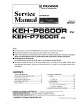 Сервисная инструкция Pioneer KEH-P7600R, P8600R