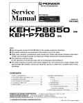 Сервисная инструкция Pioneer KEH-P7650, P8650