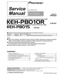 Сервисная инструкция Pioneer KEH-P8010R, KEH-P8015