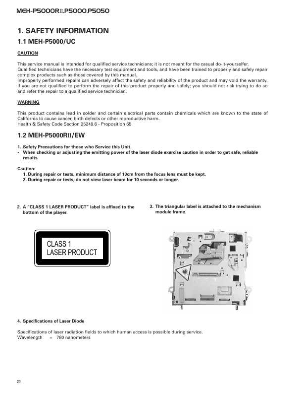 Сервисная инструкция Pioneer MEH-P5000, MEH-P5050