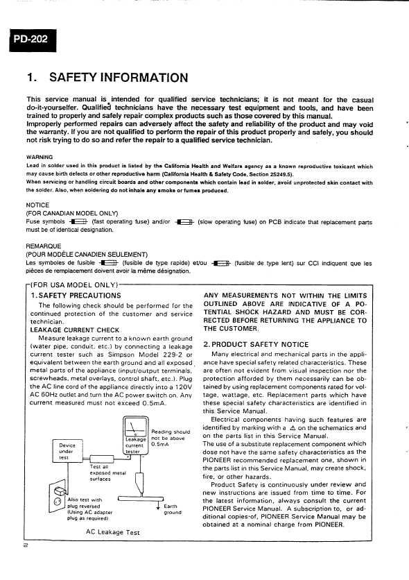 Сервисная инструкция Pioneer PD-102, PD-202