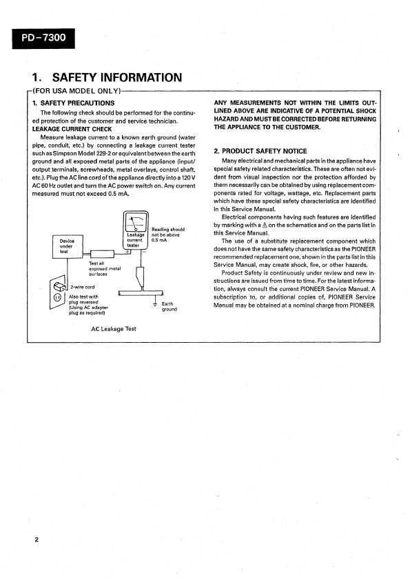 Сервисная инструкция Pioneer PD-7300