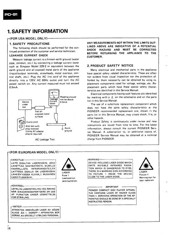 Сервисная инструкция Pioneer PD-91