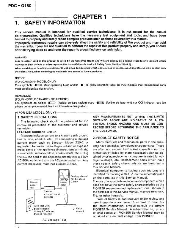 Сервисная инструкция Pioneer PDC-Q180