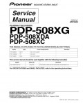 Сервисная инструкция Pioneer PDP-508XC, PDP-508XDA, PDP-508XG