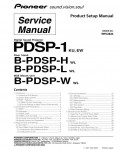 Сервисная инструкция Pioneer PDSP-1