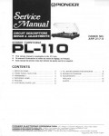 Сервисная инструкция Pioneer PL-110