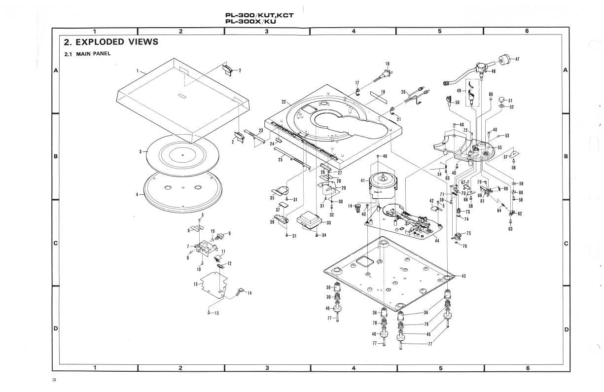 Сервисная инструкция Pioneer PL-300