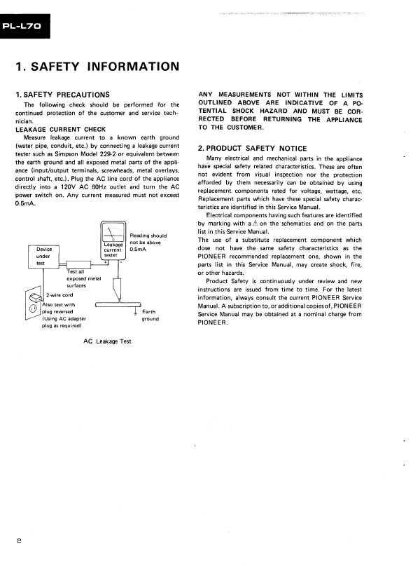 Сервисная инструкция Pioneer PL-L70