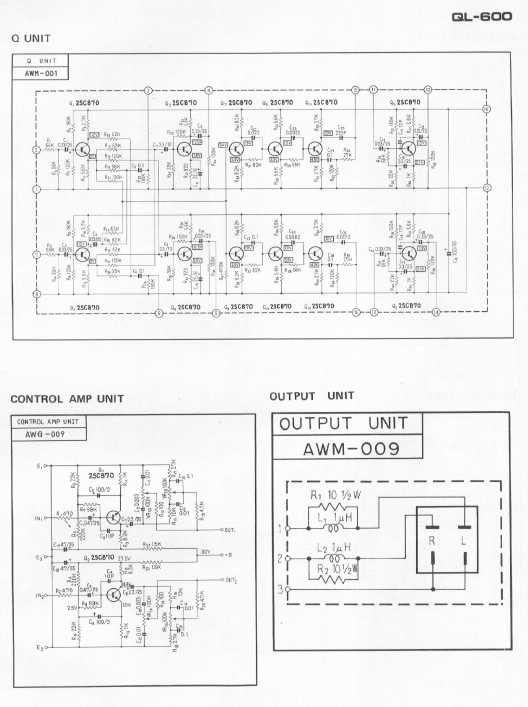 Сервисная инструкция Pioneer QL-600