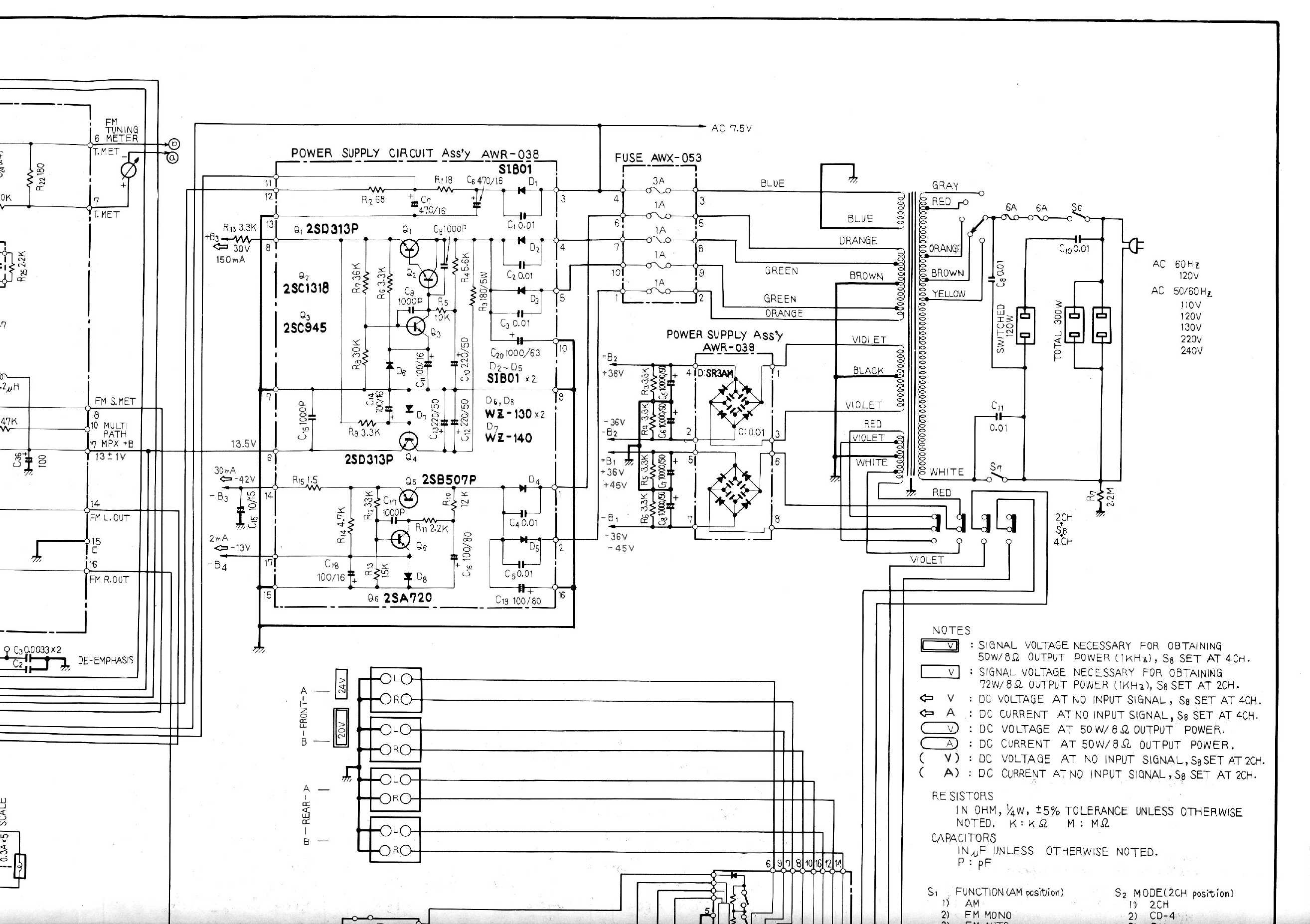 Сервисная инструкция Pioneer QX-949