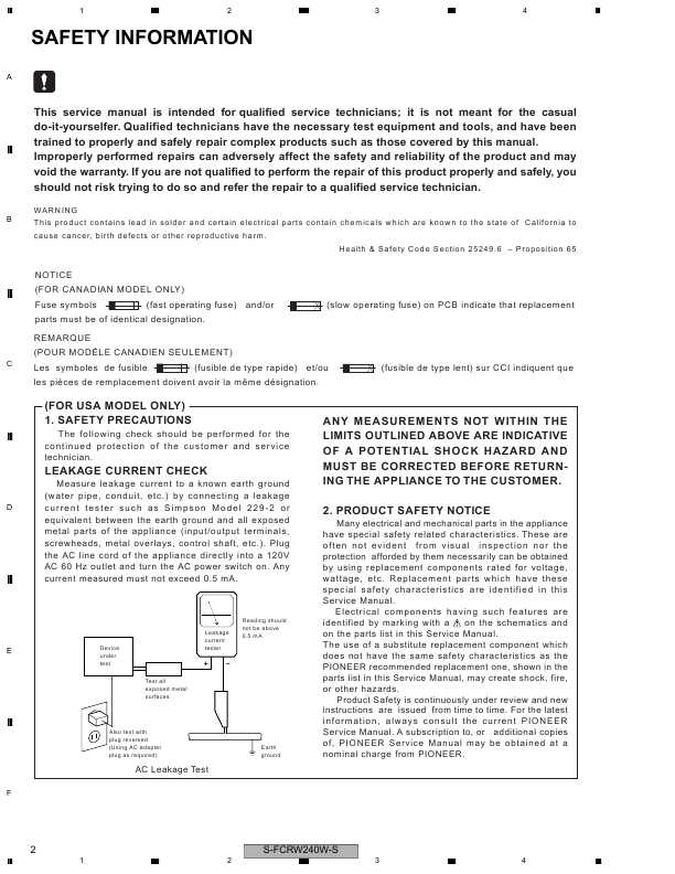 Сервисная инструкция Pioneer S-FCRW240W-S