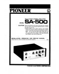 Сервисная инструкция Pioneer SA-500