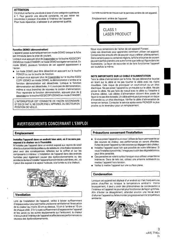 Сервисная инструкция Pioneer SA-500, SA-600V, SA-650V