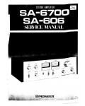Сервисная инструкция Pioneer SA-606, SA-6700