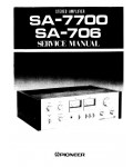Сервисная инструкция Pioneer SA-706, SA-7700