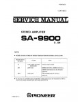 Сервисная инструкция Pioneer SA-9900