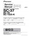 Сервисная инструкция Pioneer SC-35, SC-37, SC-1525-K
