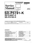 Сервисная инструкция Pioneer SD-P4691, SD-P5191, SD-P5193-K
