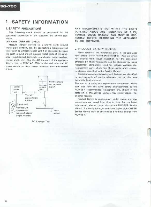 Сервисная инструкция Pioneer SG-705, SG-750
