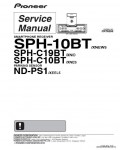 Сервисная инструкция PIONEER SPH-10BT, C10BT, C19BT