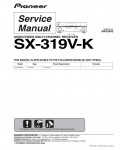 Сервисная инструкция Pioneer SX-319V-K