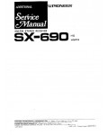 Сервисная инструкция Pioneer SX-690