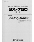 Сервисная инструкция Pioneer SX-750
