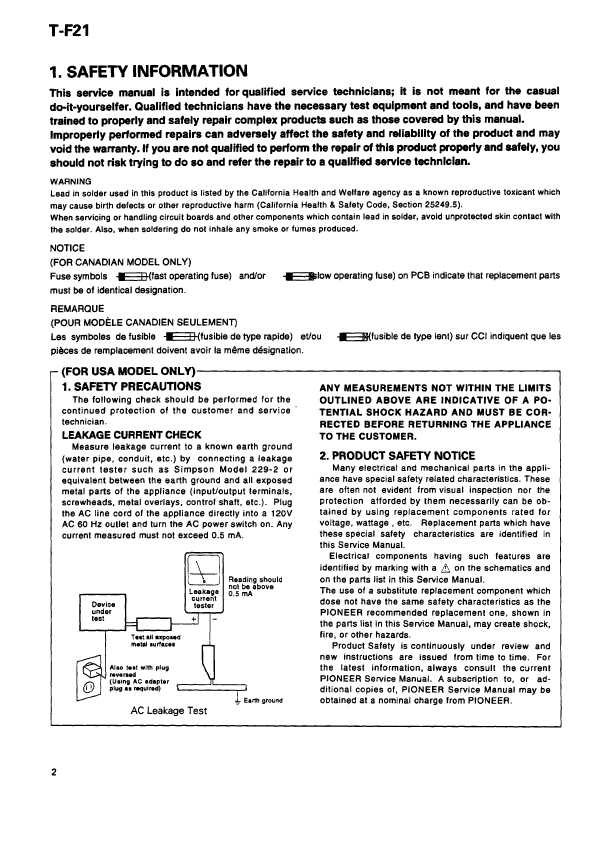 Сервисная инструкция Pioneer T-F21