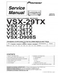 Сервисная инструкция Pioneer VSX-24TX, VSX-26TX, VSX-27TX, VSX-29TX