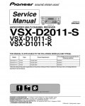 Сервисная инструкция Pioneer VSX-D1011, VSX-D2011