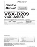Сервисная инструкция Pioneer VSX-D209-G