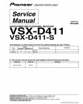 Сервисная инструкция Pioneer VSX-D411
