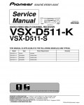 Сервисная инструкция Pioneer VSX-D511-K