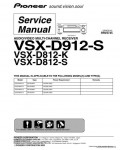 Сервисная инструкция PIONEER VSX-D812, D912, RRV2745