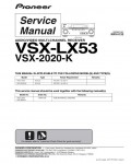 Сервисная инструкция Pioneer VSX-LX53