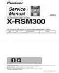 Сервисная инструкция Pioneer X-RSM300