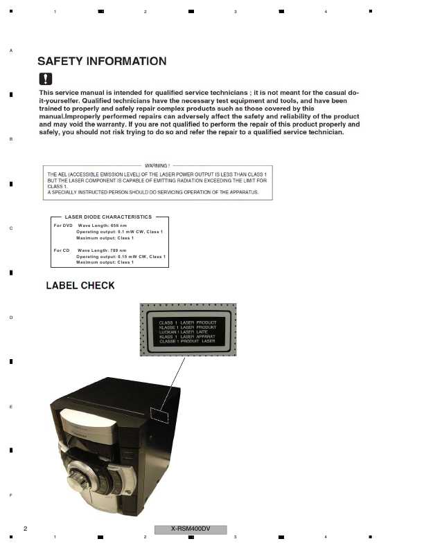 Сервисная инструкция Pioneer X-RSM400DV