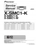 Сервисная инструкция PIONEER X-SMC1