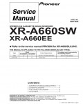 Сервисная инструкция Pioneer XR-A660SW