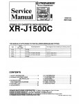 Сервисная инструкция Pioneer XR-J1500C