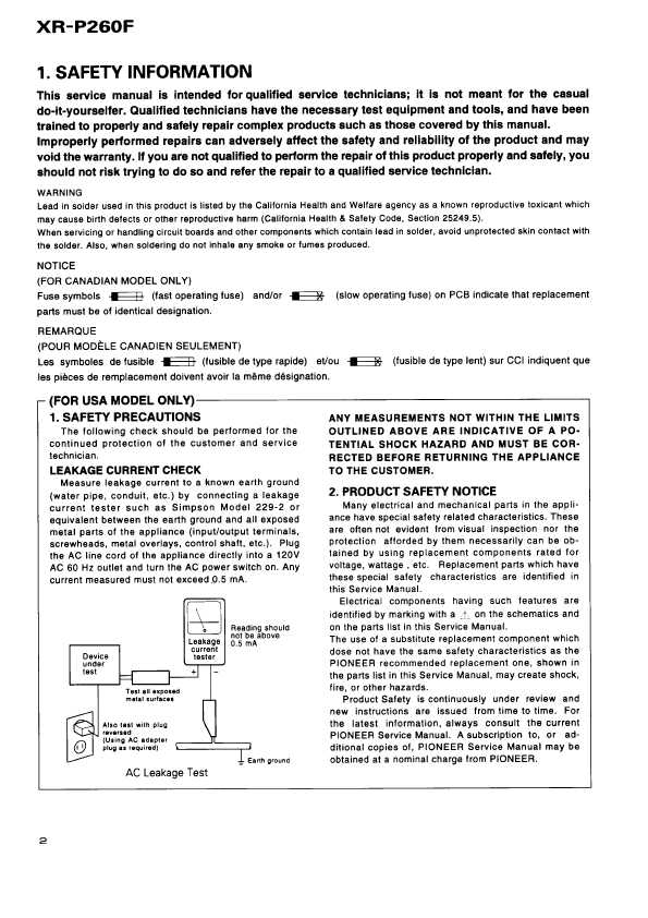 Сервисная инструкция Pioneer XR-P260F